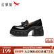 子复古英伦黑色小皮鞋 红蜻蜓厚底乐福鞋 女鞋 小个子增高鞋 春季 新款