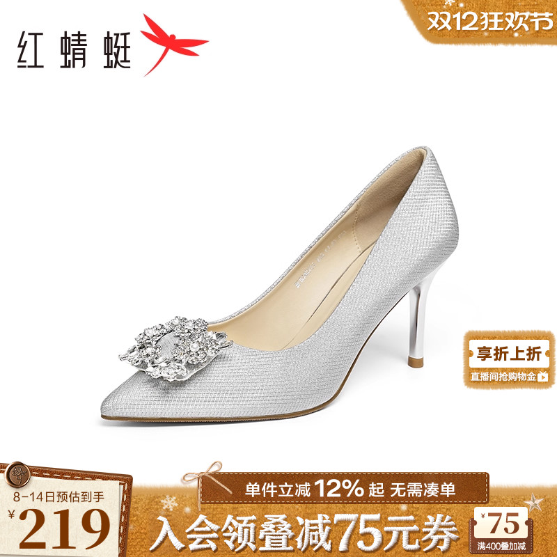 红蜻蜓高跟鞋婚宴新娘鞋婚鞋