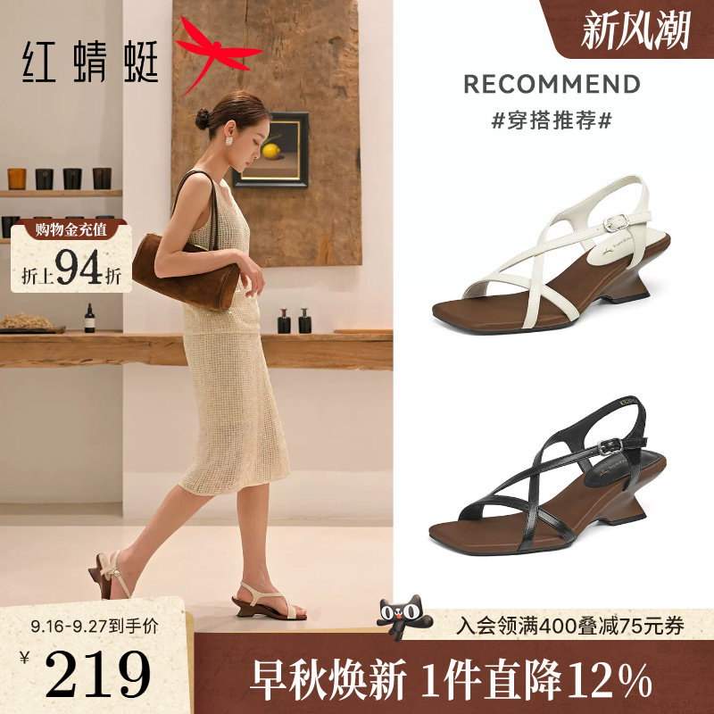 红蜻蜓凉鞋女2026夏季新款女鞋高级法式不累脚鞋子粗跟绝美高跟鞋图片