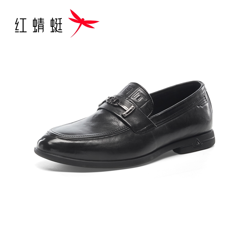 【门店发货】红蜻蜓2026秋季新品真皮正装商务男单鞋MAC7200089
