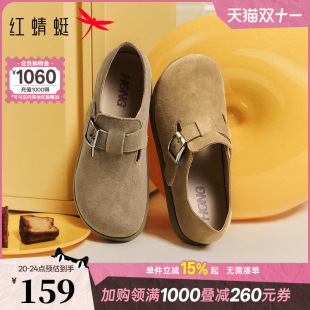 女鞋 新款 软底单鞋 配阔腿裤 子 红蜻蜓可露丽勃肯鞋 博肯鞋 女2025秋季