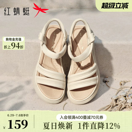 红蜻蜓厚底凉鞋女款2026夏季新款女鞋超软羊皮一字带中年妈妈凉鞋