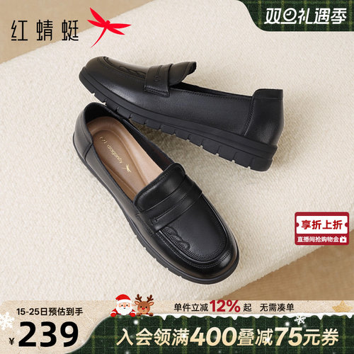 超软羊皮鞋子软底舒适中老年皮鞋