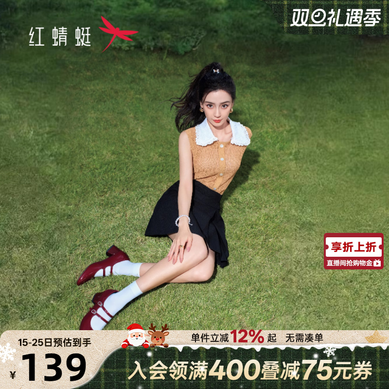 红蜻蜓玛丽珍鞋法式复古