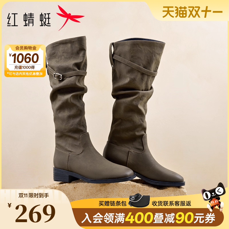 红蜻蜓长靴女2025秋冬季新款女鞋靴子配裙子长筒靴显瘦高筒西部靴