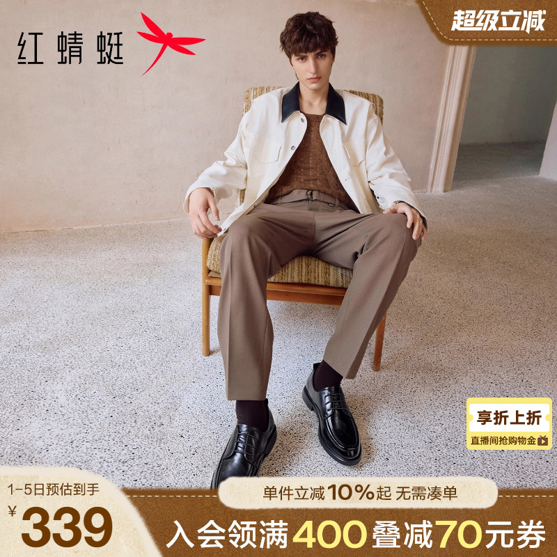 红蜻蜓正装皮鞋男鞋2025冬季新款真皮皮鞋商务通勤单鞋面试鞋男鞋