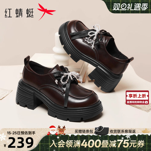 厚底增高小皮鞋不累脚黑色单鞋