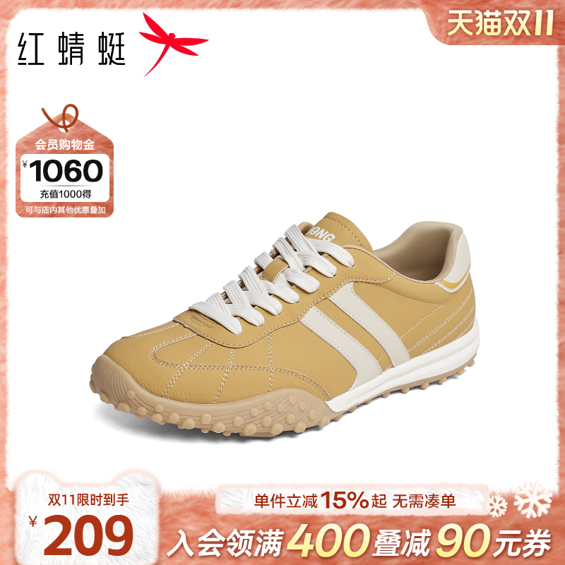 红蜻蜓德训鞋2025秋季新款男鞋厚底防滑运动休闲鞋户外阿甘鞋男鞋