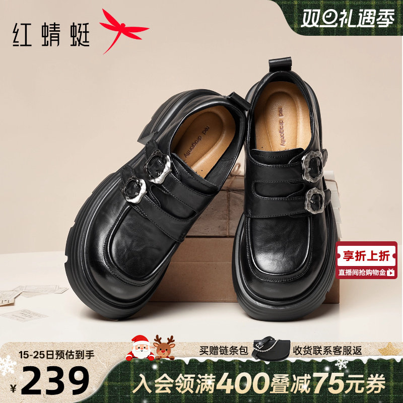 一脚蹬增高英伦黑色厚底乐福鞋