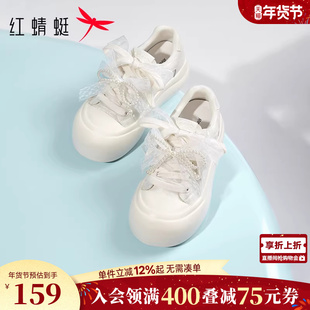 红蜻蜓小白鞋女款春秋女鞋厚底百搭大头丑萌面包鞋休闲板鞋子女生