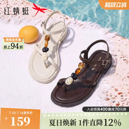 红蜻蜓平底舒适民族风夹趾凉鞋