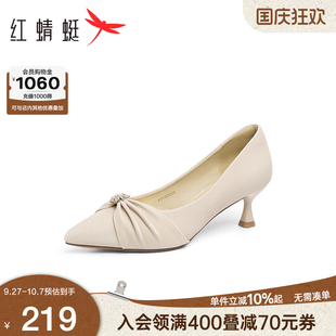 尖頭皮鞋 紅蜻蜓高跟鞋 女2025新款 女鞋 氣質通勤媽媽細跟不累腳單鞋