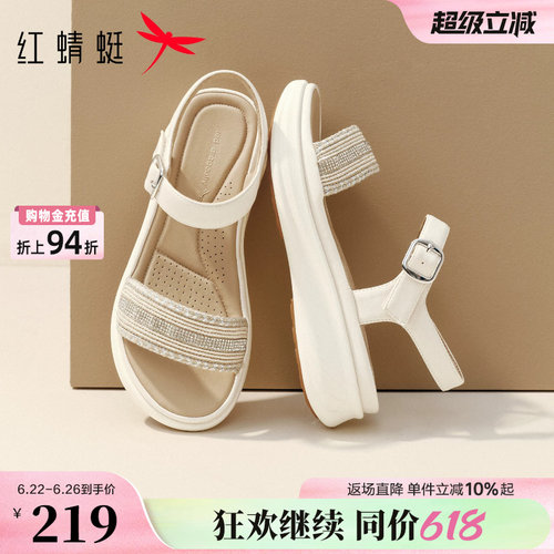红蜻蜓妈妈凉鞋一字带厚底凉鞋