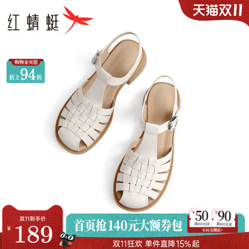 红蜻蜓罗马凉鞋夏季女款小众