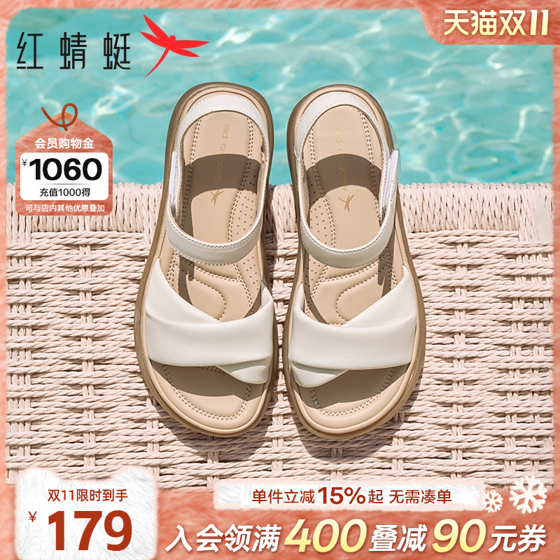 红蜻蜓妈妈凉鞋2025夏季新款女鞋羊皮软底鞋子舒适平底中老年凉鞋