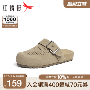 包头半拖凉鞋 红蜻蜓勃肯凉拖鞋 女鞋 2025夏季 外穿厚底穆勒凉拖 新款