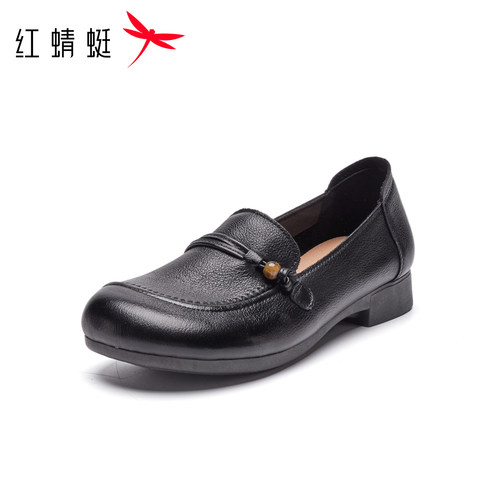【门店发货】红蜻蜓2026秋季新品时尚休闲孝心鞋女单鞋BQ7800600