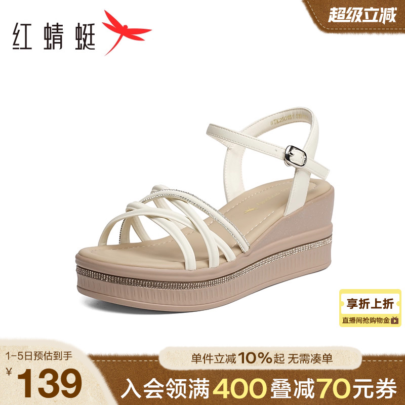 红蜻蜓厚底坡跟凉鞋增高外穿女鞋