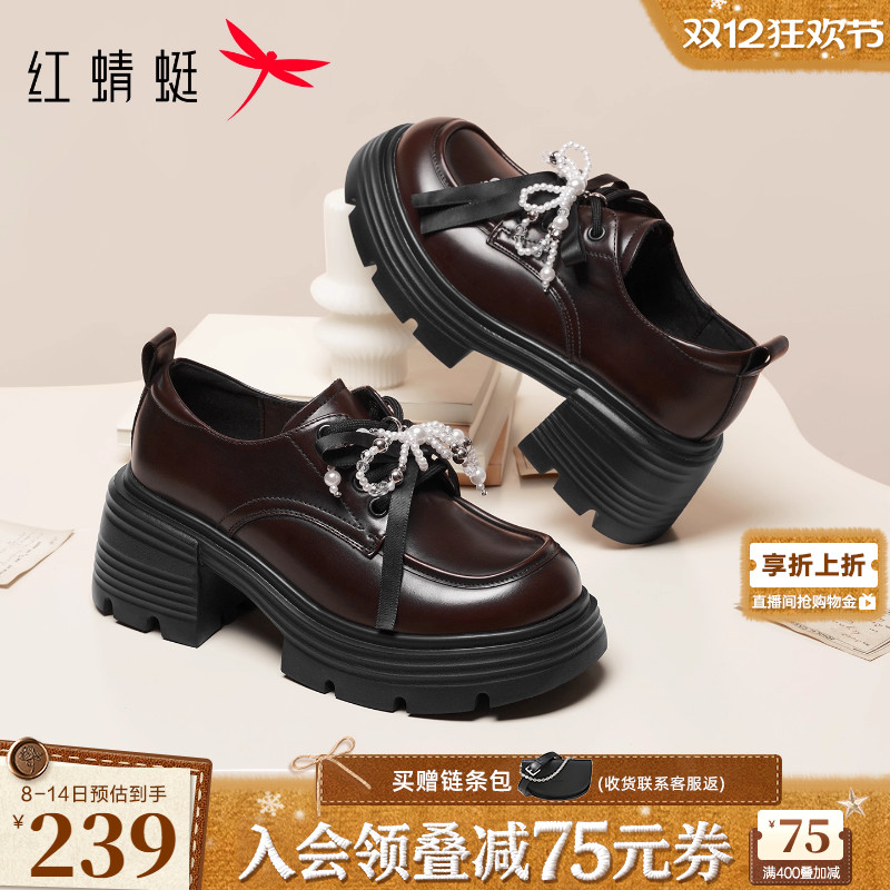 厚底增高小皮鞋不累脚黑色单鞋