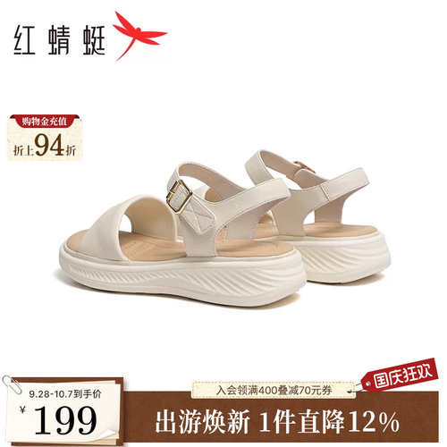 红蜻蜓平底PU露趾凉鞋羊皮