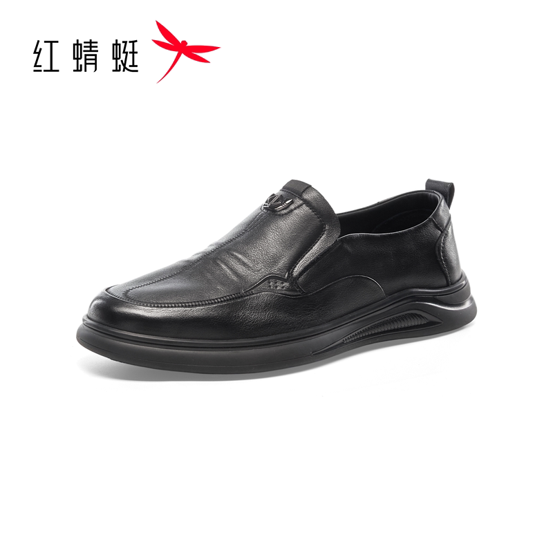 【门店发货】红蜻蜓2026秋季新品真皮休闲通勤男单鞋AC7150600
