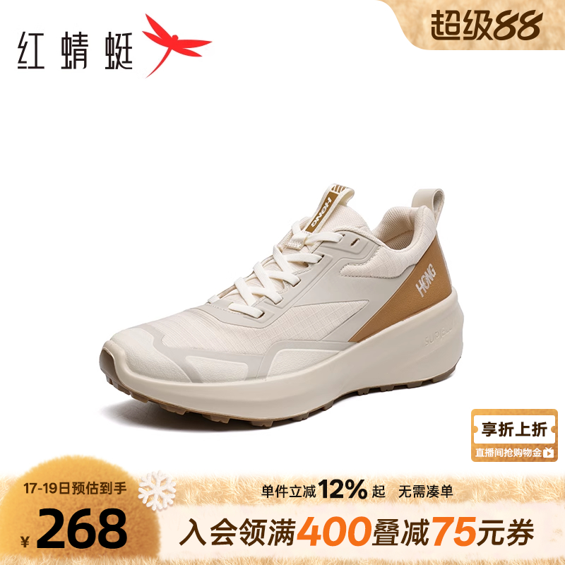 红蜻蜓休闲运动鞋健步鞋