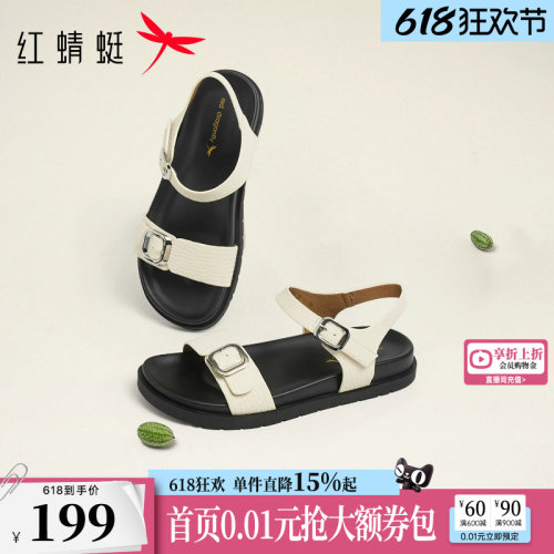 红蜻蜓一字带学院风平底凉鞋