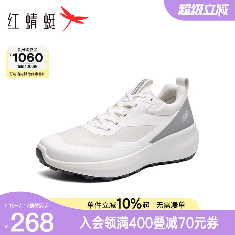 商场专柜同款红蜻蜓健步鞋男鞋春季新款休闲慢跑鞋舒适运动鞋男