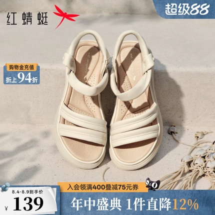 红蜻蜓厚底凉鞋女款2026夏季新款女鞋超软羊皮一字带中年妈妈凉鞋