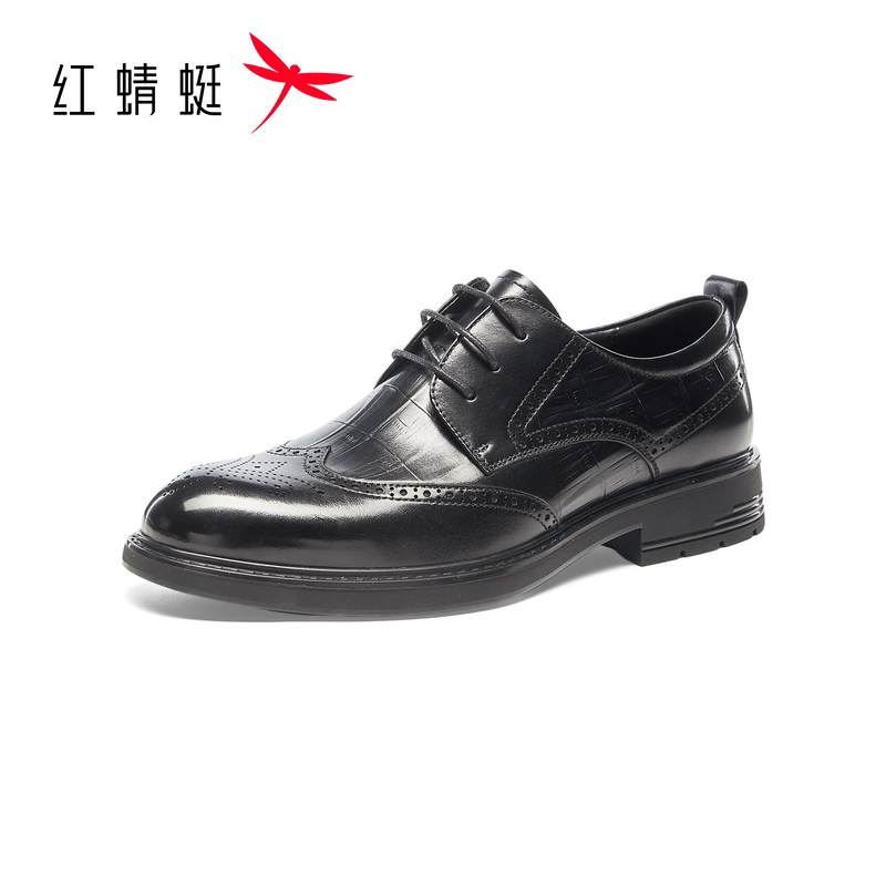 【门店发货】红蜻蜓2026秋季新品真皮正装商务男单鞋MAC7200176