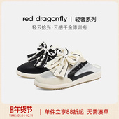 轻奢系列 红蜻蜓轻云拾光云感千金德训外穿拖鞋 夏季 女鞋 包头鞋