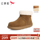 新款 加绒女鞋 厚底真皮保暖雪地棉鞋 红蜻蜓雪地靴女冬季 超好看冬鞋