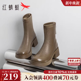 红蜻蜓时装 女靴子高级感炸街厚底增高气质弹力瘦瘦靴 短靴秋冬新款