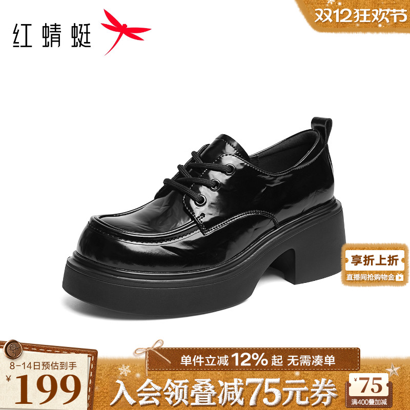 黑色粗跟增高单鞋英伦小皮鞋