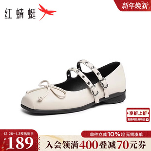 秋季 白色软底皮鞋 新款 女法式 绝美不累脚芭蕾单鞋 红蜻蜓玛丽珍女鞋