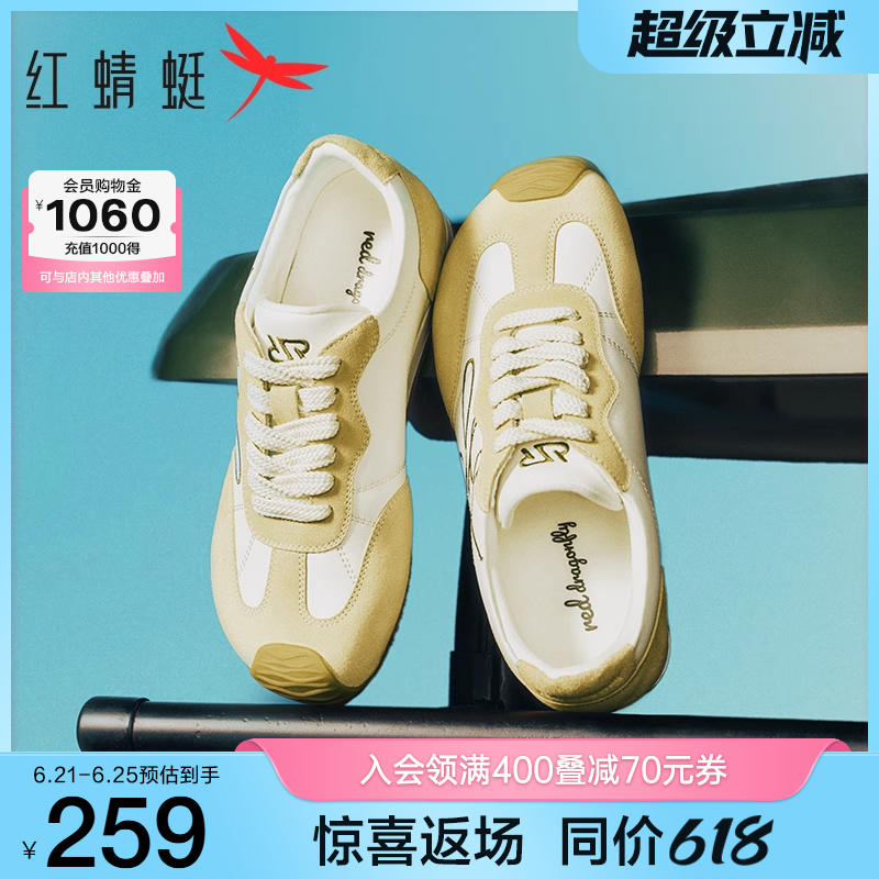 ɫ 35 ѻɫѵЬŮ2025＾¿ŮЬͷ˶Ь259Ԫ