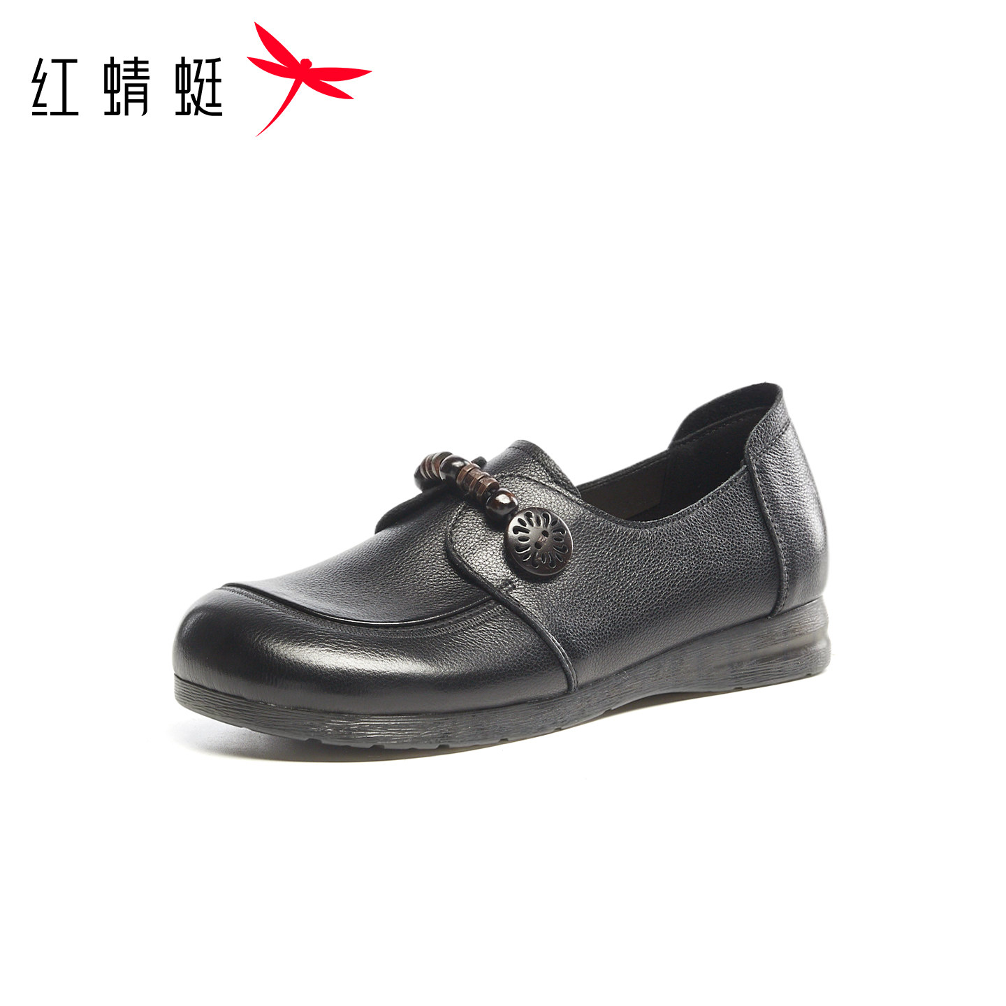 【门店发货】2026年秋季新品牛皮休闲通勤孝心鞋女单鞋BQ7880005