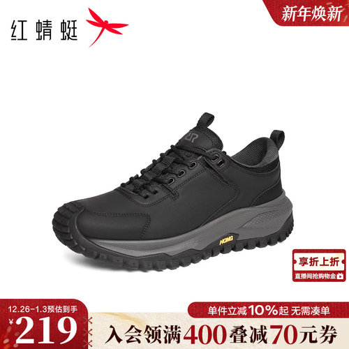 红蜻蜓时尚休闲鞋2025秋季新款男鞋厚底增高系带运动鞋户外徒步鞋