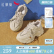 女鞋 新款 厚底增高时尚 休闲鞋 女 红蜻蜓老爹鞋 透气运动鞋 女2026春季