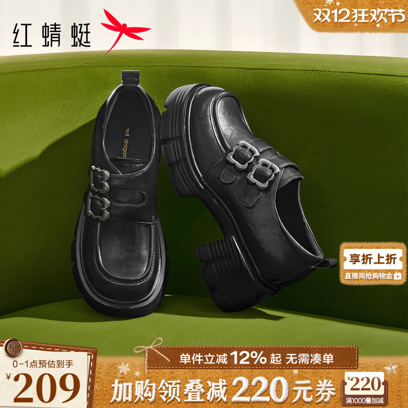 红蜻蜓粗跟乐福鞋增高小皮鞋