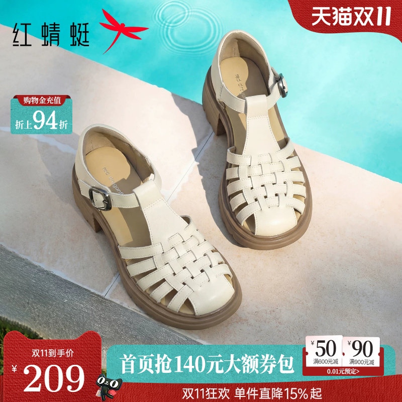 红蜻蜓罗马凉鞋女款2026夏季新款女鞋软底镂空鞋子白色包头猪笼鞋