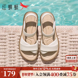 红蜻蜓妈妈凉鞋夏季新款女鞋羊皮软底鞋子舒适平底中老年凉鞋女款