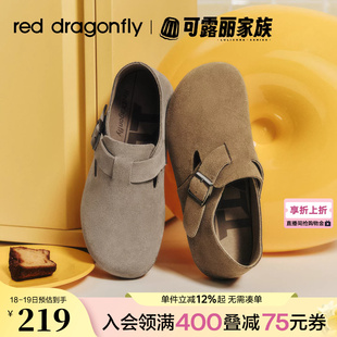 红蜻蜓勃肯鞋女款鞋子春季新款一脚蹬女鞋休闲平底鞋舒适软底单鞋