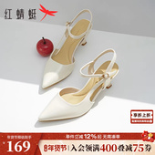 气质尖头白色包头后空粗跟单鞋 红蜻蜓高跟凉鞋 女鞋 法式 女夏季 新款