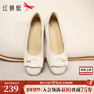红蜻蜓单鞋女春季新款女鞋真皮不累脚粗跟皮鞋气质白色妈妈高跟鞋