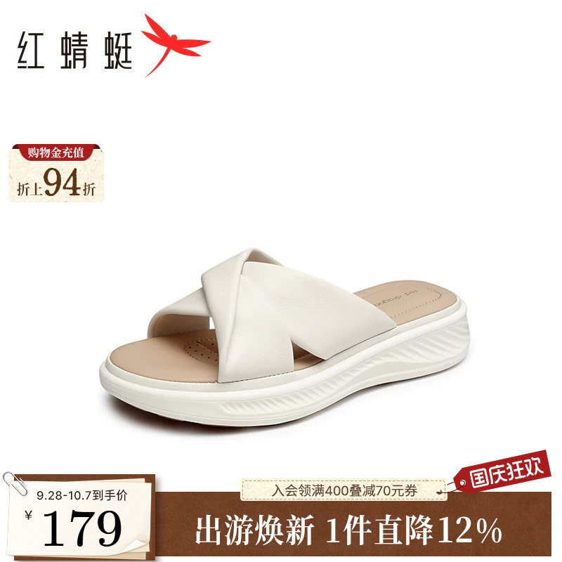 红蜻蜓厚底休闲一字拖羊皮妈妈拖图片