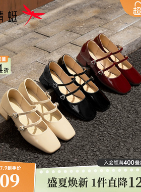 红蜻蜓红色单鞋女春季新款女鞋粗跟玛丽珍鞋新娘婚鞋法式复古皮鞋