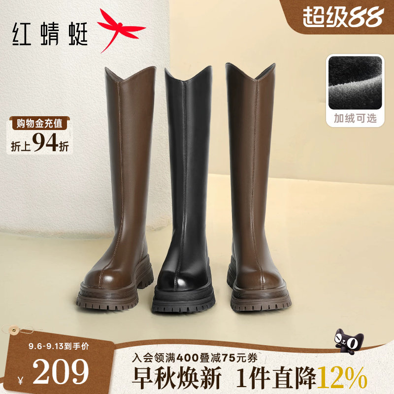 红蜻蜓粗跟厚底长筒靴子图片