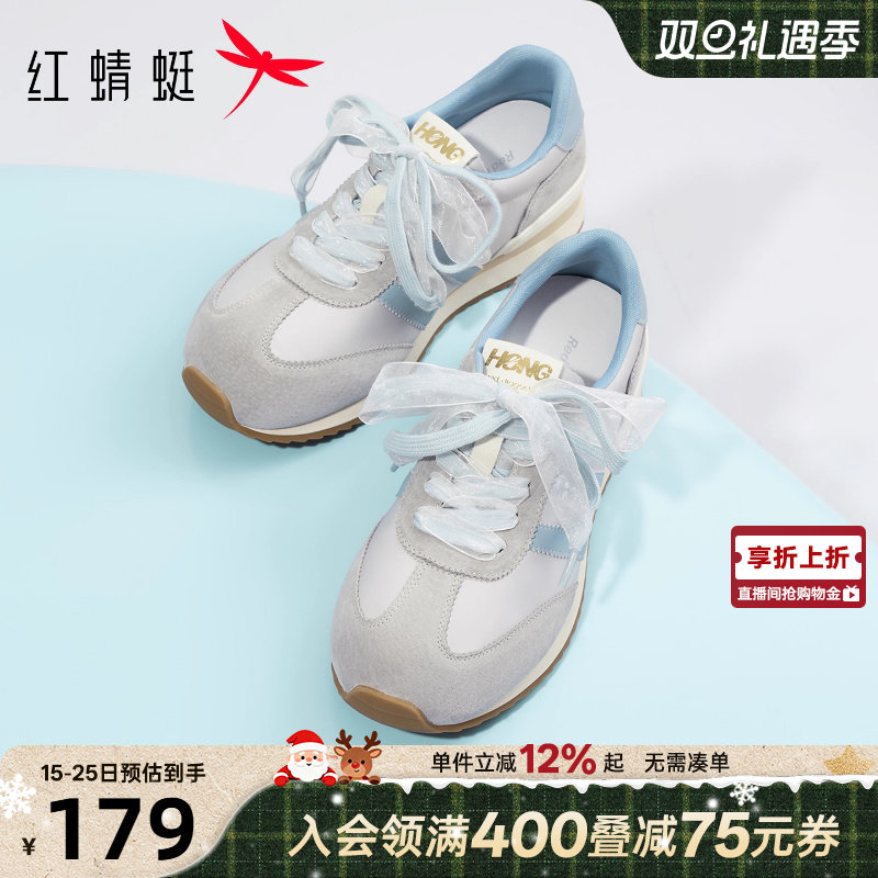 红蜻蜓芭蕾风阿甘鞋女款2025秋季新款女鞋子厚底德训鞋运动休闲鞋