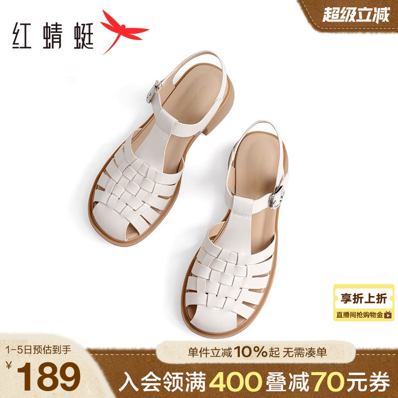 红蜻蜓罗马凉鞋夏季女款小众